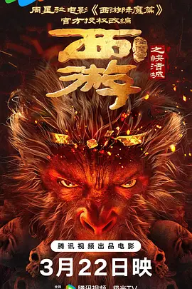 菁菁草视频在线播放